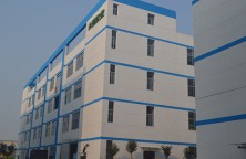 永強(qiáng)膠業(yè) (1)