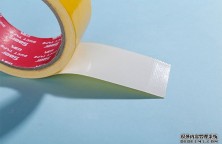 1676939945115672.jpg w222_h144_1-200622100Rc55.jpg